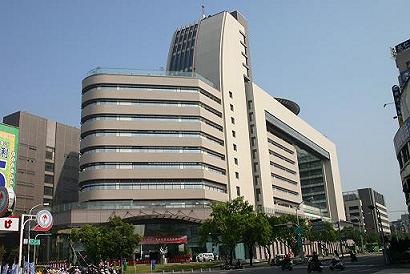 中國醫藥大學